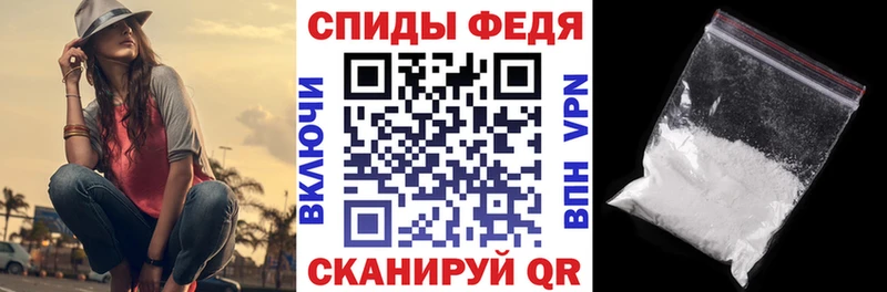 Купить где  Нарьян-Мар  Amphetamine 97% 