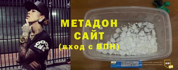 мяу мяу мука Горно-Алтайск