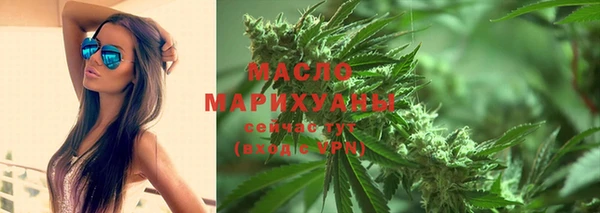 мяу мяу мука Горно-Алтайск