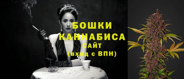 меф VHQ Горнозаводск