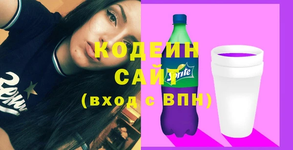 меф VHQ Горнозаводск