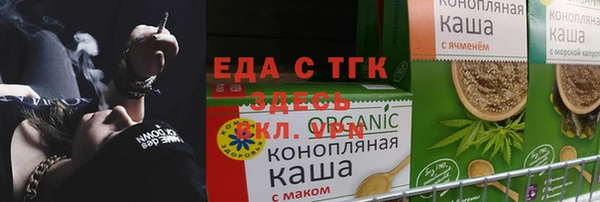 мяу мяу мука Горно-Алтайск