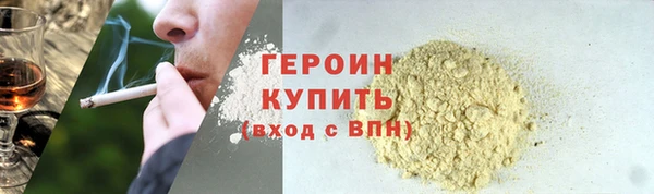 мяу мяу мука Горно-Алтайск