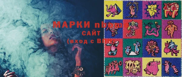 мяу мяу мука Горно-Алтайск