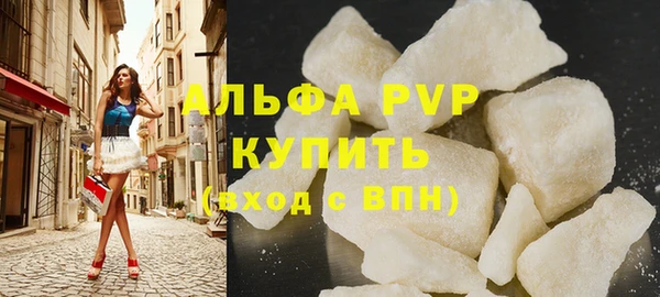 мяу мяу мука Горно-Алтайск