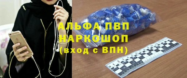 меф VHQ Горнозаводск