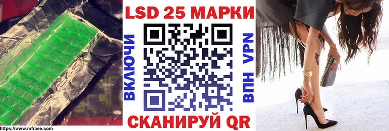 ЛСД экстази ecstasy Нарьян-Мар